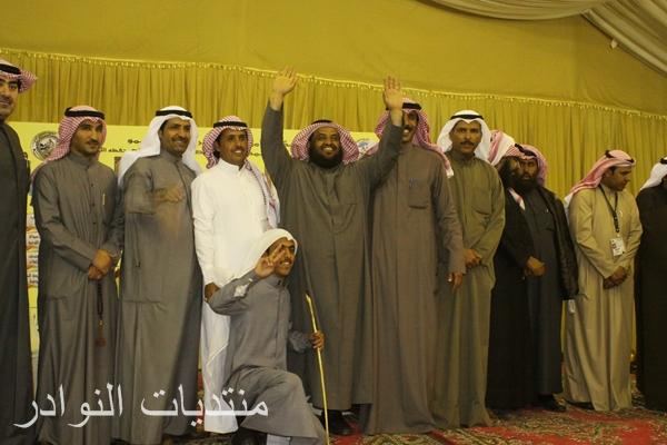 الموروث الشعبي الرابع بدولة الكويت لعام 2014 الجزء الثاني